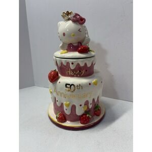 Sanrio Blue Sky Clayworks HELLO KITTY 50th Anniversary‎ Cake Cookie Jar 10.24"